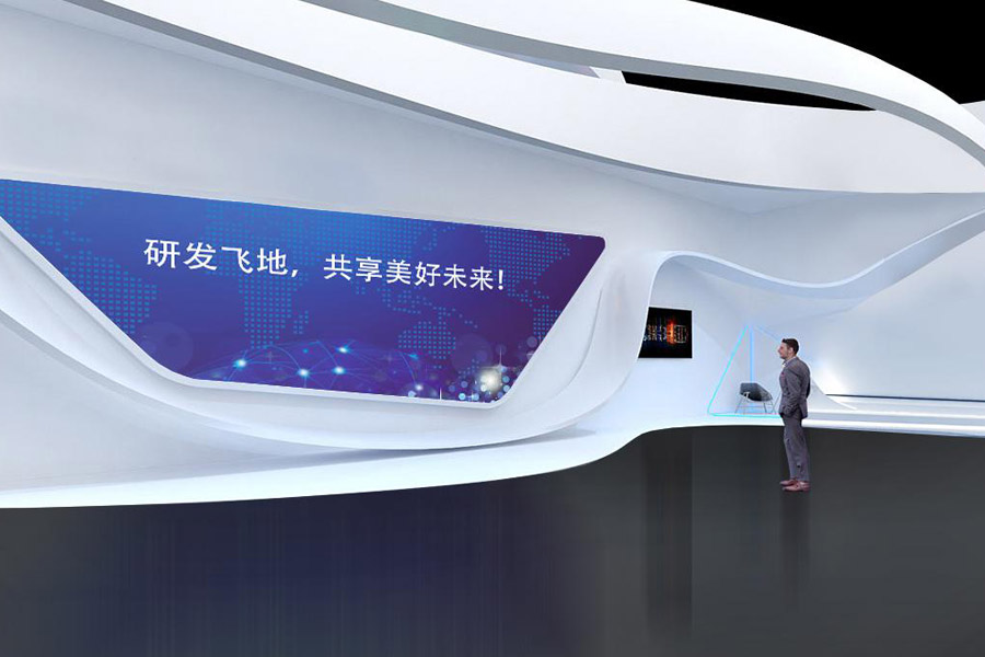 渝水区城市展厅